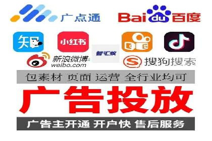 信息流广告投放案例：如何精准触达用户