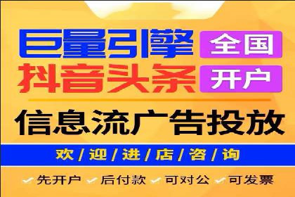 百度关键词推广多少钱？看这里，如何制定合理的预算