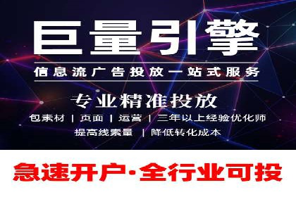 案例分享：SEM运营助力电商快速增长